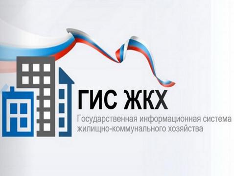 Отчет от управляющих компаний