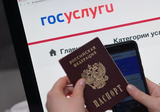 Установить и снять самозапрет на кредиты можно и в МФЦ