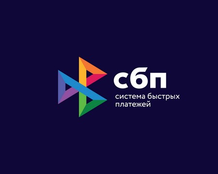 Переводы СБП