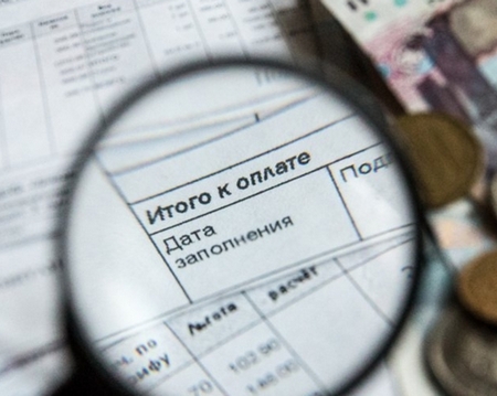 Сдвиг оплаты коммунальных платежей