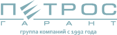 Логотип Петрос Гарант